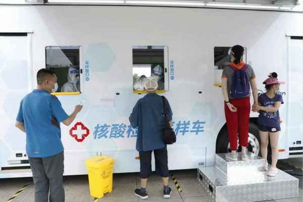 虎牙官网网页登录入口-虎牙(中国)发电机租赁公司组织全体员工核酸检测